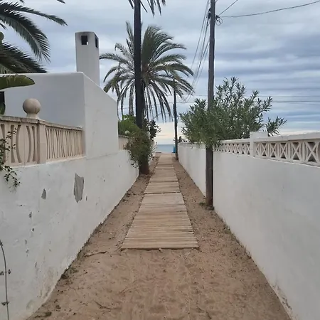 Apartment Paraiso Del Sol #3 *